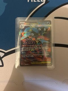 （分類：）位於 。 由 murphy121106 提交（商品編號 1451860613，圖片 1）。簡介： 。