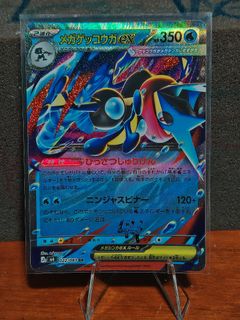 (Category: ) located in . Submitted by neobillion (Listing ID 1451892066, Image 1). Description: .
