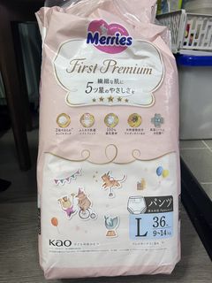 （分類：）位於 。 由 _fivefive 提交（商品編號 1451809505，圖片 1）。簡介： 。