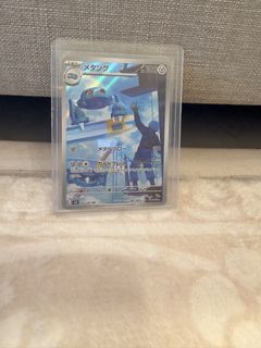 (Category: ) located in . Submitted by jamesohs (Listing ID 1451760894, Image 1). Description: .