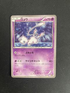 (Category: ) located in . Submitted by forsakensales (Listing ID 1451702862, Image 1). Description: .