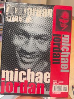 （分類：）位於 。 由 antmane 提交（商品編號 1451762206，圖片 1）。簡介： 。