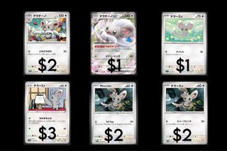 (Category: ) located in . Submitted by poke.san (Listing ID 1451782326, Image 1). Description: .