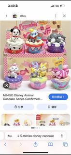 （分類：）位於 。 由 DonaldBDck 提交（商品編號 1451773538，圖片 1）。簡介： 。