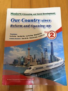 （分類：）位於 。 由 klazy3 提交（商品編號 1451824578，圖片 1）。簡介： 。