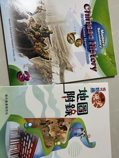（分類：）位於 。 由 wong_049 提交（商品編號 1451843293，圖片 1）。簡介： 。