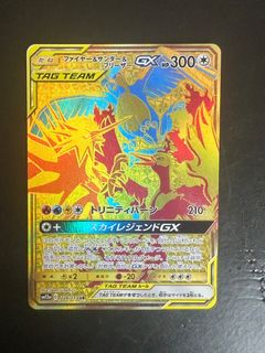 (Category: ) located in . Submitted by needgoneasap244 (Listing ID 1451739105, Image 1). Description: .