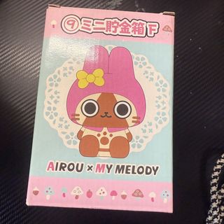 （分類：）位於 。 由 sanrio_vintage_doll 提交（商品編號 1451738186，圖片 1）。簡介： 。