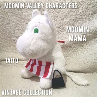 (Category: ) located in . Submitted by liza_vintage_collections (Listing ID 1451896045, Image 1). Description: .