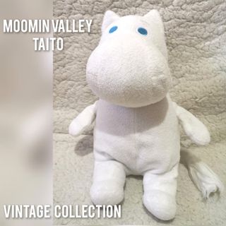 (Category: ) located in . Submitted by liza_vintage_collections (Listing ID 1451730549, Image 1). Description: .