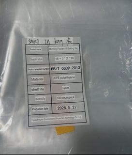 (Category: ) located in . Submitted by mwos04 (Listing ID 1451762691, Image 1). Description: .