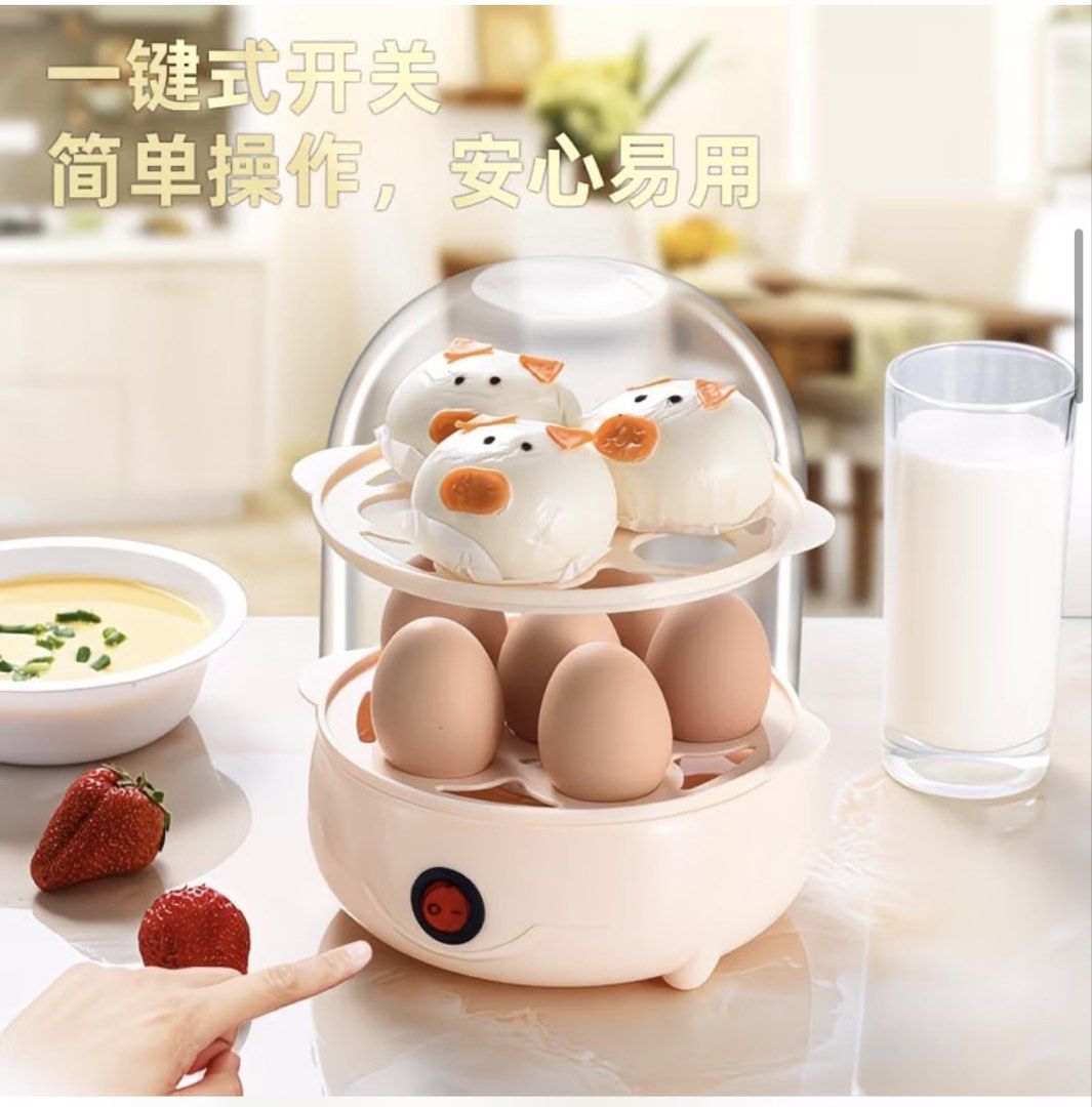 Multi-function Electric Egg Cooker Steamer Boiler (Category: Cookers) located in Singapore. Submitted by ksboon860 (Listing ID 1451702607, Image 1). Description: - Easy to use electric cooker - Steams eggs, buns, dumplings, corn - Heats milk - Simple one-button operation - Perfect for quick breakfasts/snacks - Compact design for easy counter storage.