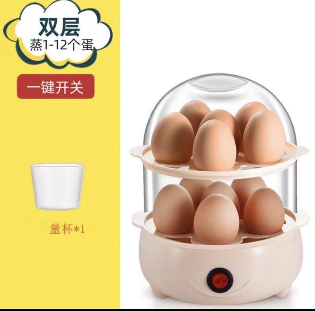 Multi-function Electric Egg Cooker Steamer Boiler (Category: Cookers) located in Singapore. Submitted by ksboon860 (Listing ID 1451702607, Image 3). Description: - Easy to use electric cooker - Steams eggs, buns, dumplings, corn - Heats milk - Simple one-button operation - Perfect for quick breakfasts/snacks - Compact design for easy counter storage.