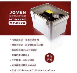由 merci.11 (刊登 ID 1451812665，圖片 1) 提交，位於 的 (類別：)，說明：。