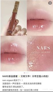 (Category: ) located in . Submitted by cosmedeals (Listing ID 1451748206, Image 1). Description: .