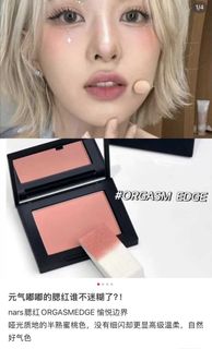(Category: ) located in . Submitted by cosmedeals (Listing ID 1451748404, Image 1). Description: .