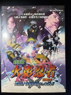 (Category: ) located in . Submitted by cj_tan_007 (Listing ID 1451828726, Image 1). Description: .