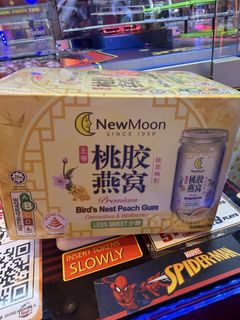 (Category: ) located in . Submitted by sc_sg (Listing ID 1451830219, Image 1). Description: .