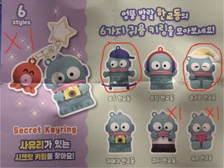 （分類：）位於 。 由 ivycoool 提交（商品編號 1451874495，圖片 1）。簡介： 。