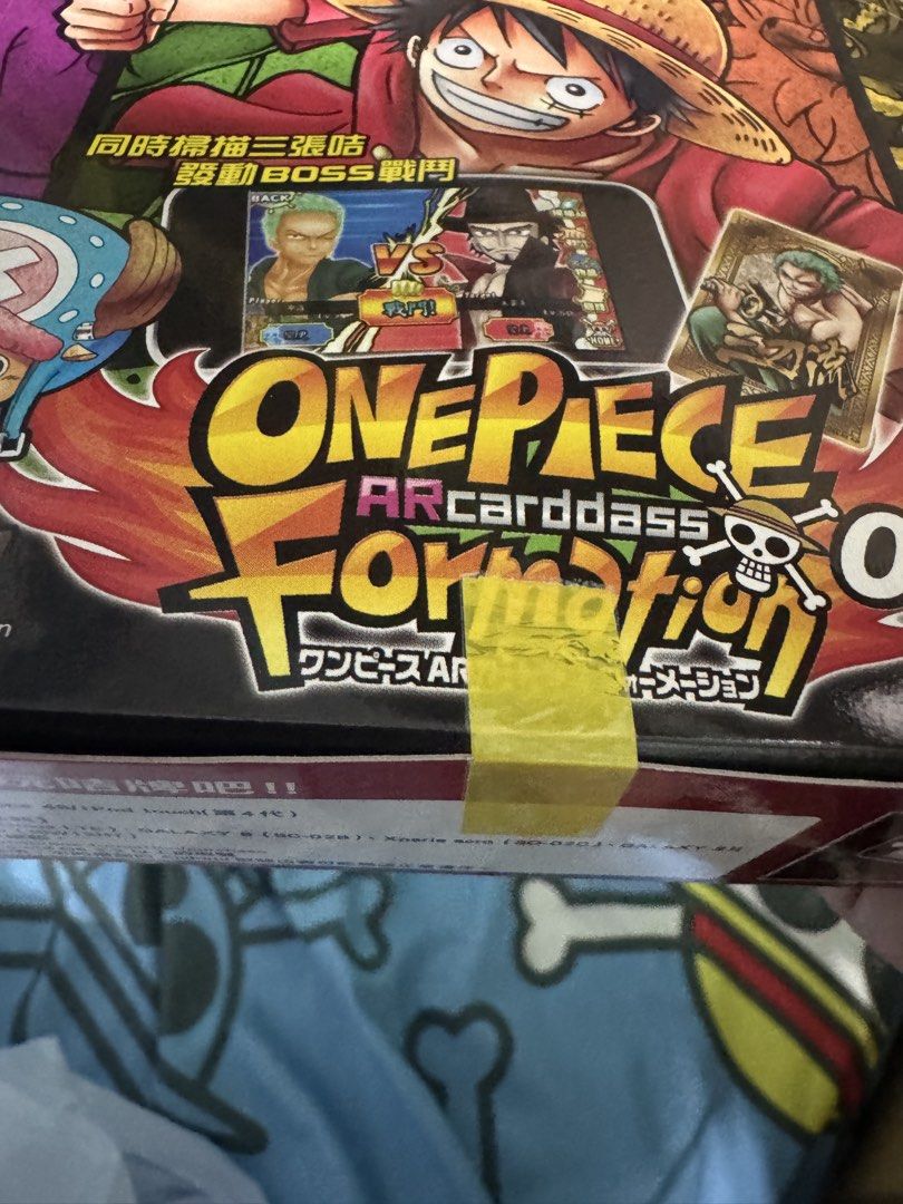 未開封 ONE PIECE ARcarddass Formation 03 全新未開封))One Piece AR Carddass Formation 03 Box Set, 玩具收藏品