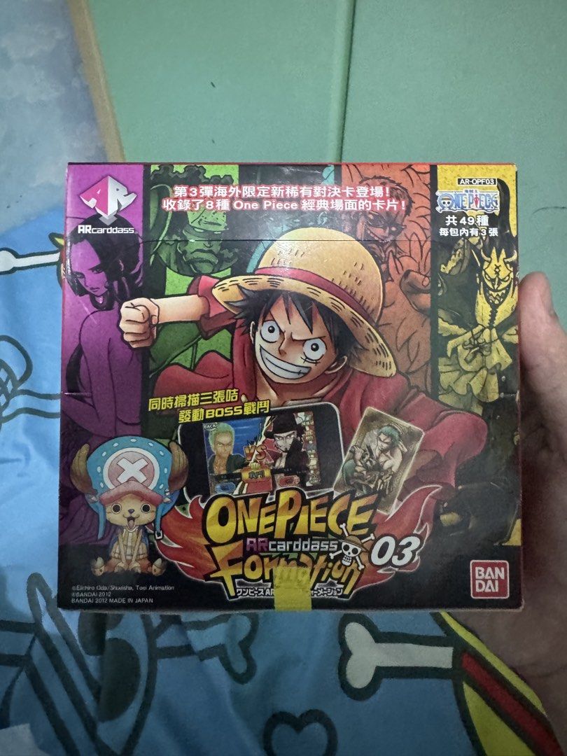 全新未開封))One Piece AR Carddass Formation 03 Box Set, 玩具收藏品