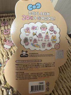 （分類：）位於 。 由 alliyuen1221 提交（商品編號 1451822594，圖片 1）。簡介： 。