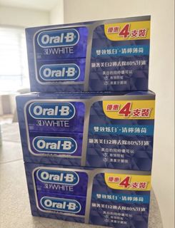 （分類：）位於 。 由 mylovelycrystal 提交（商品編號 1451872603，圖片 1）。簡介： 。