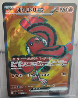 (Category: ) located in . Submitted by maecoinflips (Listing ID 1451781810, Image 1). Description: .