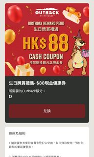 （分類：）位於 。 由 gonnaback 提交（商品編號 1451837234，圖片 1）。簡介： 。