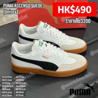 （分類：）位於 。 由 sawadeeclub.hk 提交（商品編號 1451795101，圖片 1）。簡介： 。