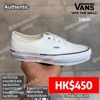 （分類：）位於 。 由 sawadeeclub.hk 提交（商品編號 1451727414，圖片 1）。簡介： 。