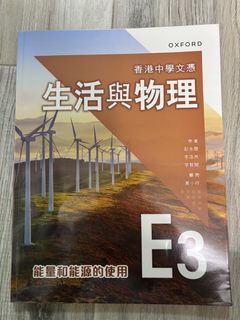 （分類：）位於 。 由 steffi__x__x__ 提交（商品編號 1451878835，圖片 1）。簡介： 。