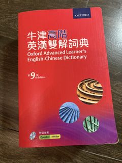 （分類：）位於 。 由 royshho 提交（商品編號 1451720615，圖片 1）。簡介： 。