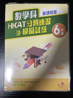 （分類：）位於 。 由 nesnez 提交（商品編號 1451777549，圖片 1）。簡介： 。