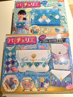 （分類：）位於 。 由 emer321 提交（商品編號 1451726277，圖片 1）。簡介： 。