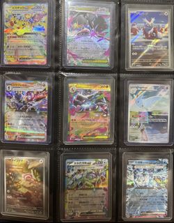 (Category: ) located in . Submitted by togepie (Listing ID 1451761680, Image 1). Description: .