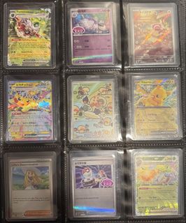 (Category: ) located in . Submitted by togepie (Listing ID 1451769192, Image 1). Description: .