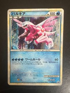 (Category: ) located in . Submitted by needgoneasap244 (Listing ID 1451737386, Image 1). Description: .