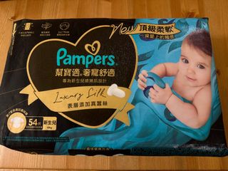 （分類：）位於 。 由 baebuybuy 提交（商品編號 1451846490，圖片 1）。簡介： 。