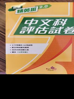 （分類：）位於 。 由 1324.18b 提交（商品編號 1451731035，圖片 1）。簡介： 。