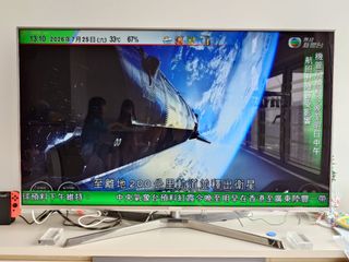 （分類：）位於 。 由 td19760425 提交（商品編號 1451752973，圖片 1）。簡介： 。