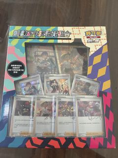 (Category: ) located in . Submitted by noscalper (Listing ID 1451747193, Image 1). Description: .
