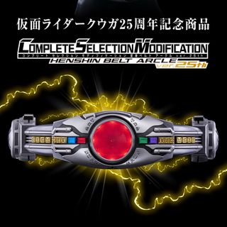 （分類：）位於 。 由 anttoy1996 提交（商品編號 1451809747，圖片 1）。簡介： 。