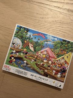 （分類：）位於 。 由 celemari 提交（商品編號 1451848895，圖片 1）。簡介： 。