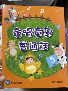 （分類：）位於 。 由 hoho2828 提交（商品編號 1451797157，圖片 1）。簡介： 。