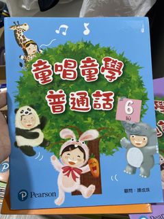 （分類：）位於 。 由 hoho2828 提交（商品編號 1451797366，圖片 1）。簡介： 。