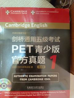 （分類：）位於 。 由 332764181 提交（商品編號 1451879648，圖片 1）。簡介： 。