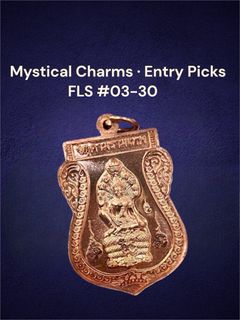 (Category: ) located in . Submitted by mysticalcharmsentrypicks (Listing ID 1451845658, Image 1). Description: .