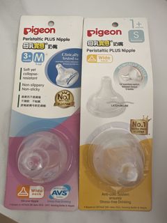 （分類：）位於 。 由 chan0918lily 提交（商品編號 1451745132，圖片 1）。簡介： 。