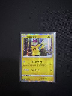 (Category: ) located in . Submitted by barotaro (Listing ID 1451858813, Image 1). Description: .
